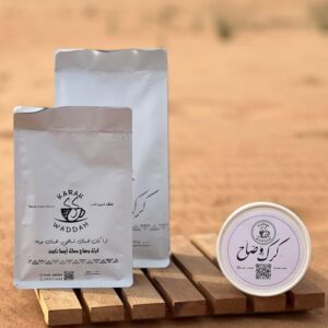 خلطة كرك وضاح بالسكر  250 جرام