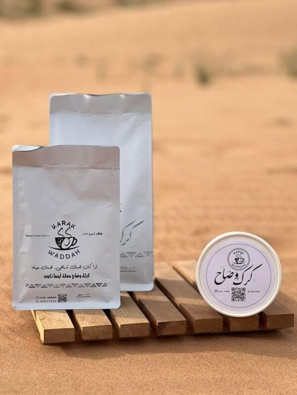 خلطة كرك وضاح بالسكر  250 جرام